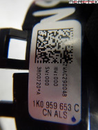 1K0959653C Airbag Kosketinrul./kierrejohd